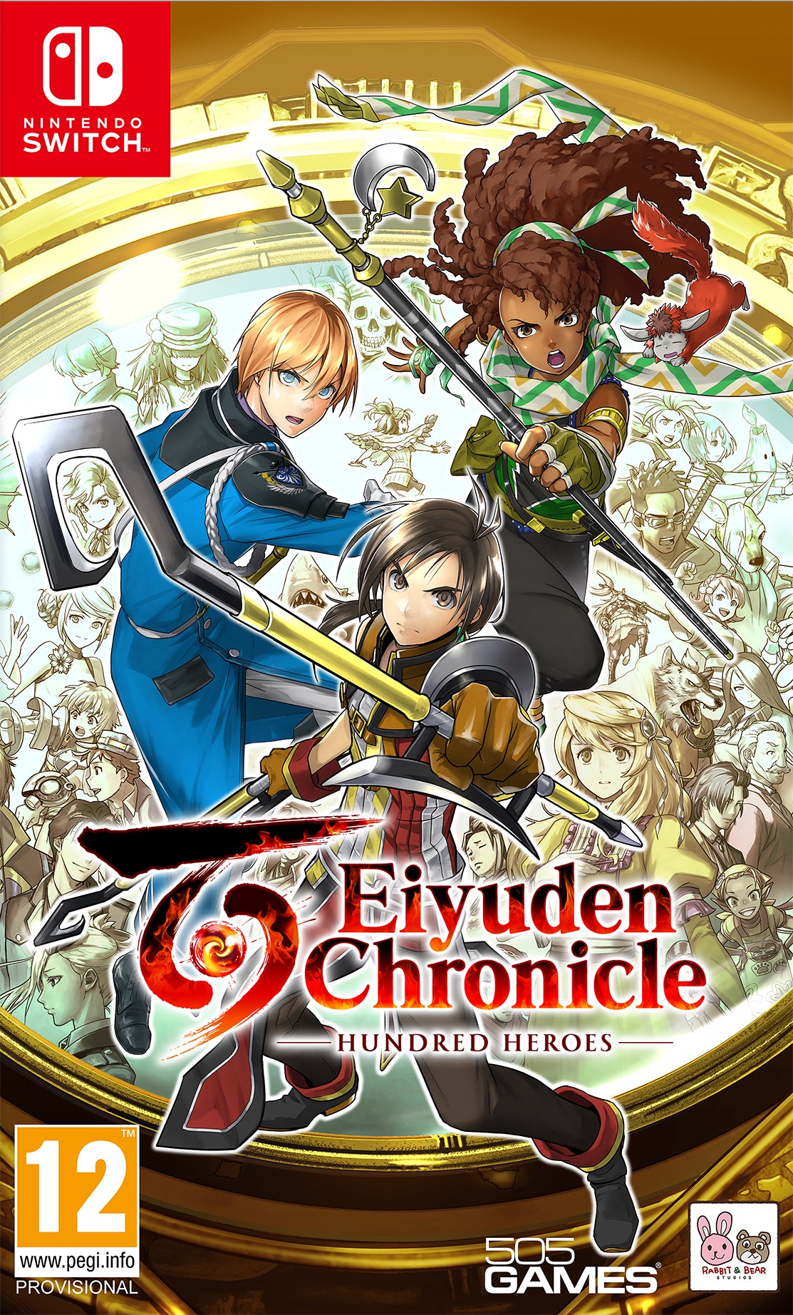 EIYUDEN CHRONICLE HUNDRED HERO - New Nintendo Switch