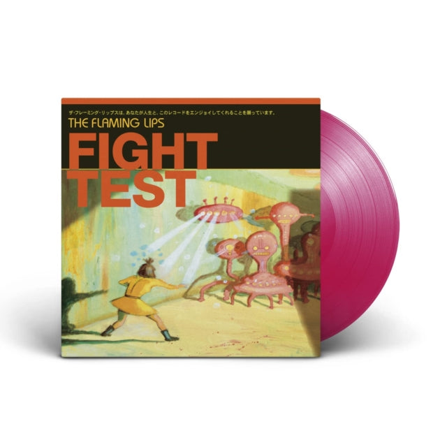FLAMING LIPS - FIGHT TEST - Vinyl Record