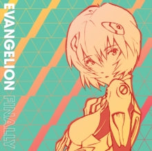 Yoko Takahashi & Meg - Evangelion Finally - Vinyl Record 12 Album Colo