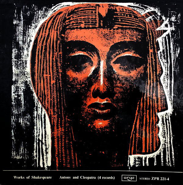 William Shakespeare - Antony And Cleopatra - Used Vinyl Record