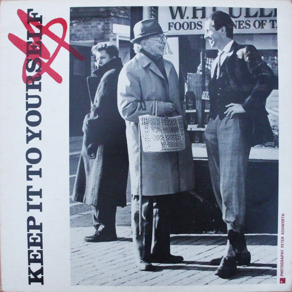 M - Keep It To Yourself - Used Vinyl Record 12"