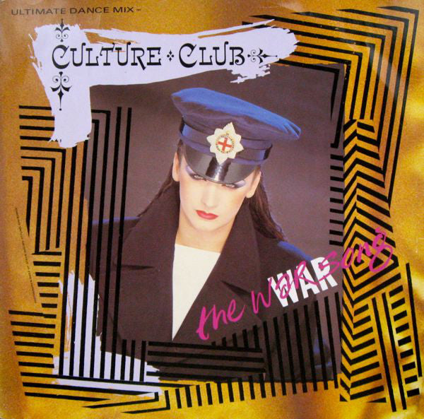 Culture Club - War Song (Ultimate Dance Mix) - Used Vinyl 12"