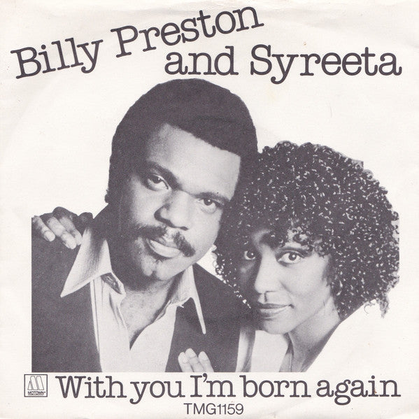 Billy Preston - With You I'm Born Again - Used Vinyl Record 7"