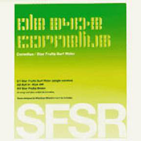 Cornelius - Star Fruits Surf Rider - Used Vinyl Record 12"