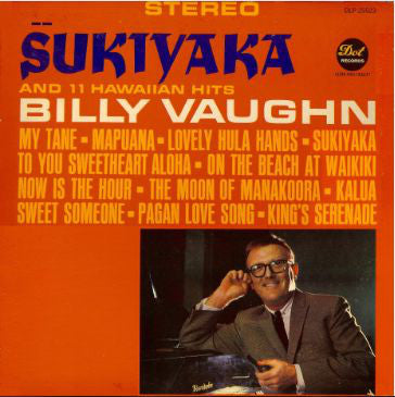 Billy Vaughn - Sukiyaka - Used Vinyl Record