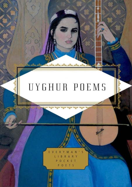 Various - Uyghur Poems - Hardback