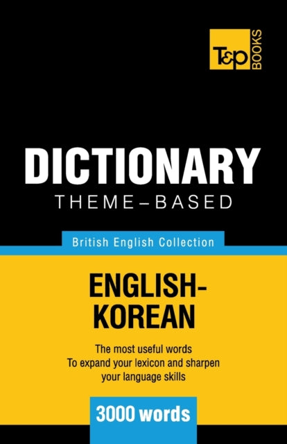 aranov - me-based dictionary British English-Korean - 3000 words - New
