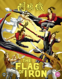 Flag Of Iron - New Blu-ray