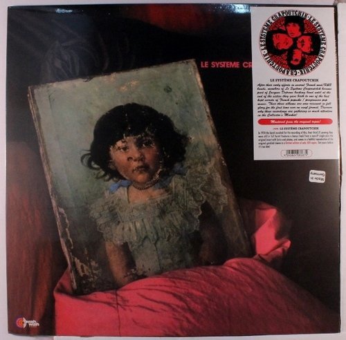 LE SYSTEME CRAPOUTCH - Vinyl Record