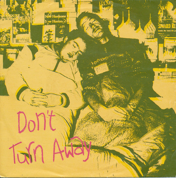 Artistes Care - Don't Turn Away - Used Vinyl Record 7"
