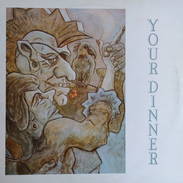 Your Dinner - Power Over You - Used Vinyl Record 12"