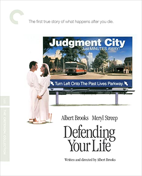 Defending Your Life - The Criterion Collection - New Blu-ray