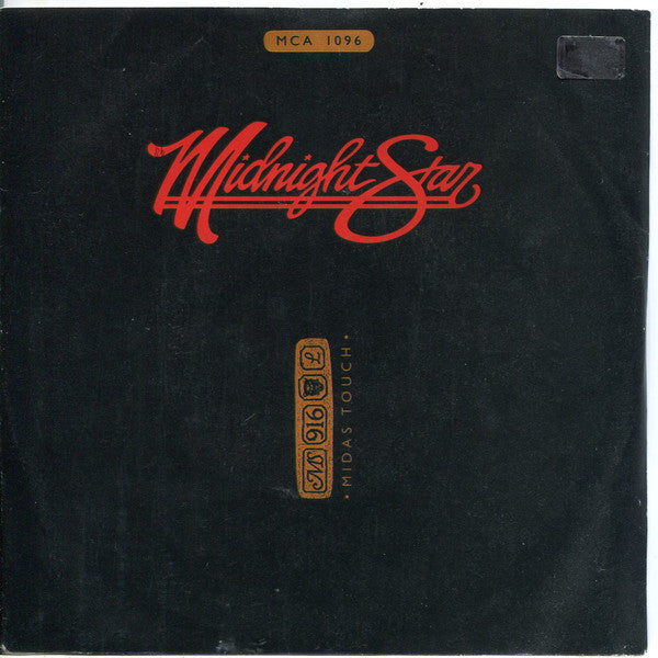 Midnight Star - Midas Touch - Used Vinyl Record 7"