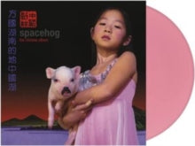 SPACEHOG - CHINESE ALBUM - Vinyl Record