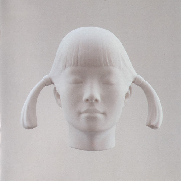 Spiritualized - Let It Come Down - Used CD