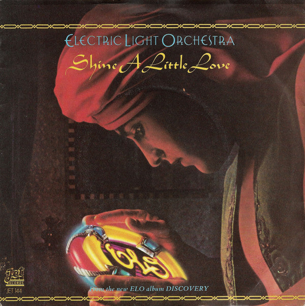 Electric Light Orche - Shine A Little Love - Used Vinyl Record 7"