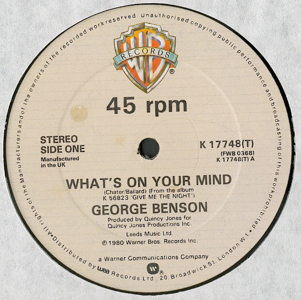 George Benson - What's On Your Mind / Turn Out The Lamplight - Used V