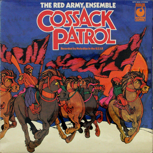 Alexandrov Red Army - Cossack Patrol - Used Vinyl Record