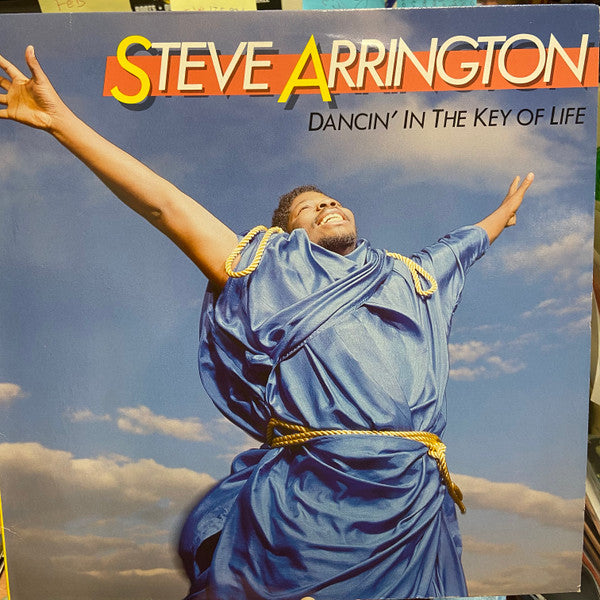 Steve Arrington - Dancin' In The Key Of Life - Used Vinyl Record