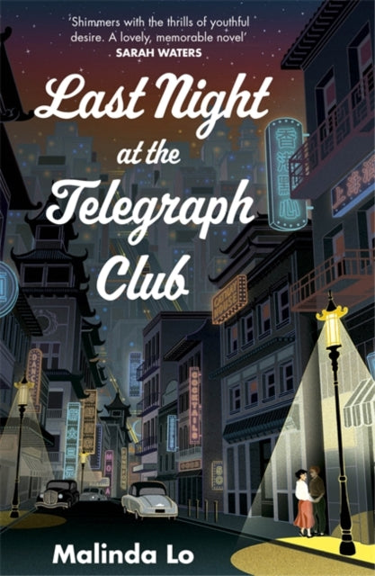 Malinda Lo - Last Night at the Telegraph Club - New Paperback