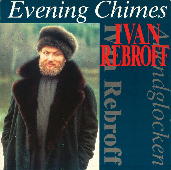 Ivan Rebroff - Evening Chimes - Used Vinyl Record 7"