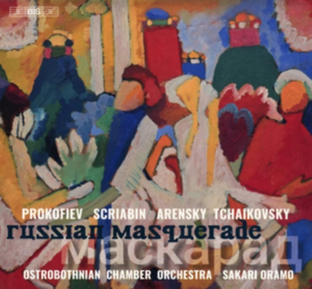 Sergei Prokofiev - Prokofiev/Scriabin/Arensky/Tchaikovsky: Russian Mas