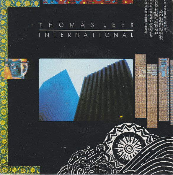 Thomas Leer - International - Used Vinyl Record 7"