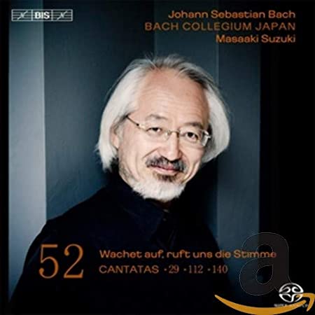 Peter Kooij - Johann Sebastian Bach: Wachet Auf Ruft Uns Die Stimme - CD