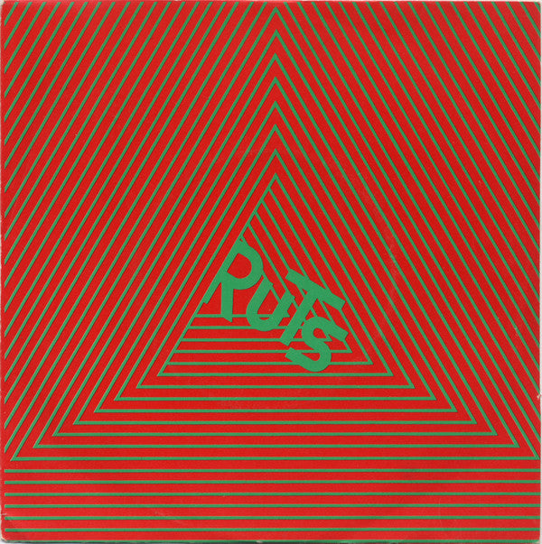 Ruts - Babylon's Burning - Used Vinyl Record 7"
