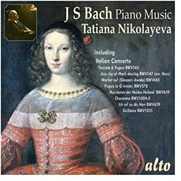Johann Sebastian Bac - J.S. Bach: Piano Music - CD