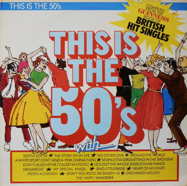 Various - This Is The 50's - Used Vinyl Record
