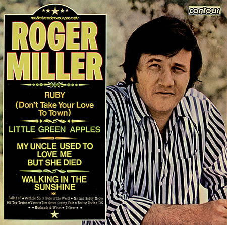 Roger Miller - Ruby (Don't Take Your Love To Town) - Used Vinyl Reco