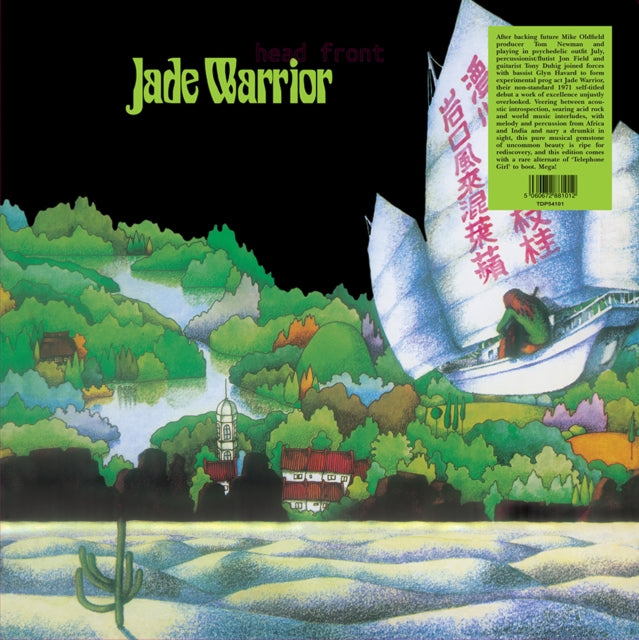 JADE WARRIOR - Vinyl Record