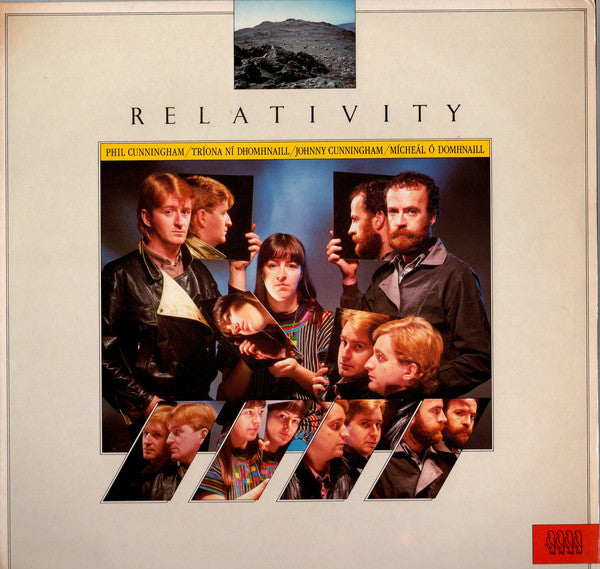 Relativity - Used Vinyl Record