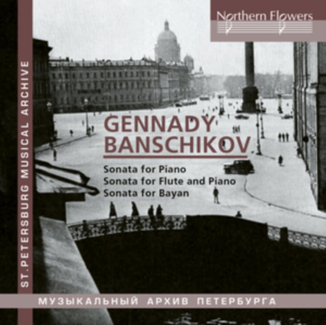 VITALY BERZON PIANO - Gennady Ivanovich Banschikov - CD