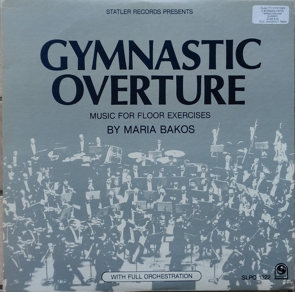 Maria Bakos - Gymnastic Overture - Used Vinyl Record