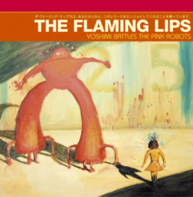 FLAMING LIPS - YOSHIMI BATTLES THE PINK ROBOTS - Vinyl Record