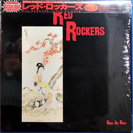 Red Rockers - Good As Gold - Used Vinyl Record