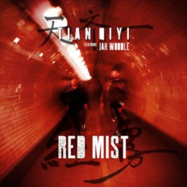 TIAN QIYI FEAT. JAH - RED MIST - Vinyl Record