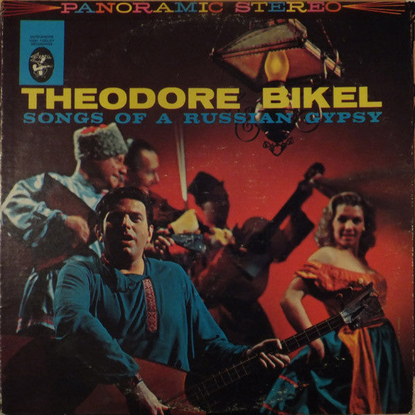 odore Bikel - Songs Of A Russian Gypsy - Used Vinyl Record
