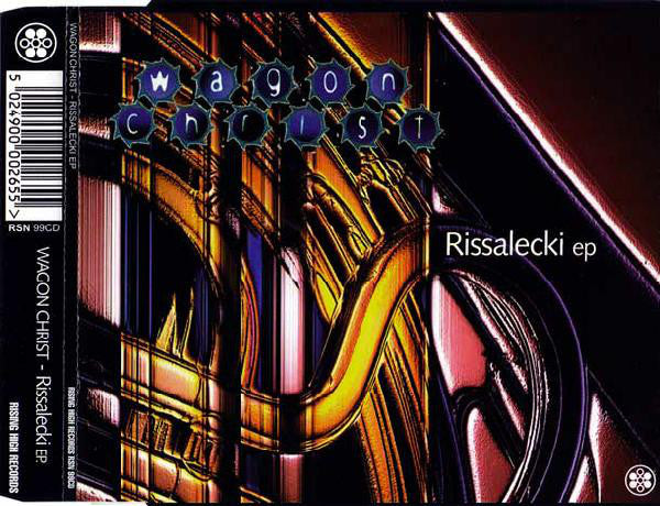 Wagon Christ - Rissalecki EP - Used CD