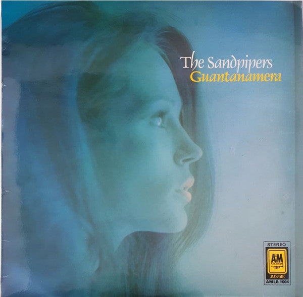 Sandpipers - Guantanamera - Used Vinyl Record