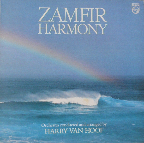 Gheorghe Zamfir - Harmony - Used Vinyl Record