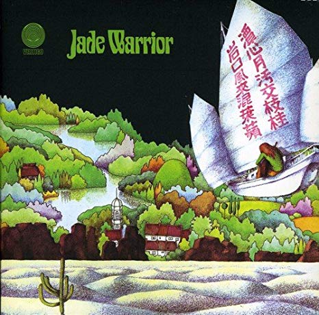 Jade Warrior - CD