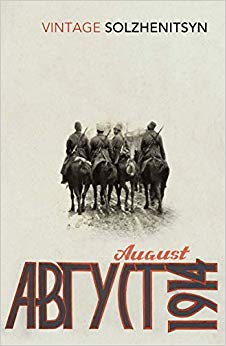Aleksandr Solzhenits - August 1914 - New Paperback
