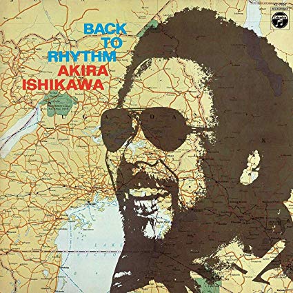 Akira Ishikawa - Back to Rhythm - CD