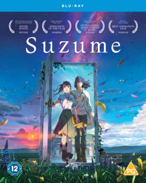 Suzume - Blu-ray