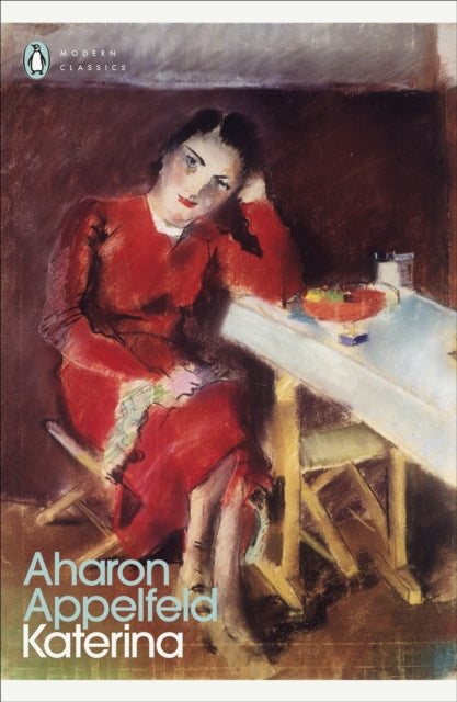 Aharon Appelfeld - Katerina - New Paperback