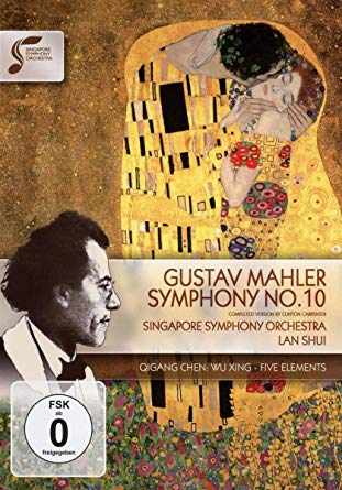 SINGAPORE SO/LAN SHU - MAHLER SYMPHONY NO. 10 - New DVD