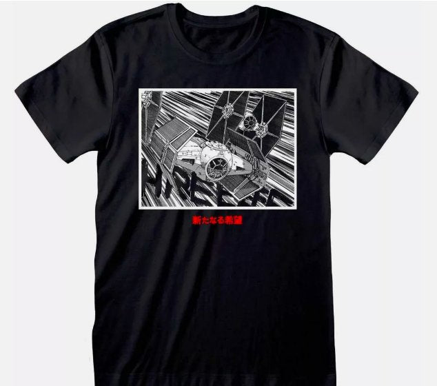 Star Wars - Tie Fighter Squ - tshirt - Medium - New t-shirt